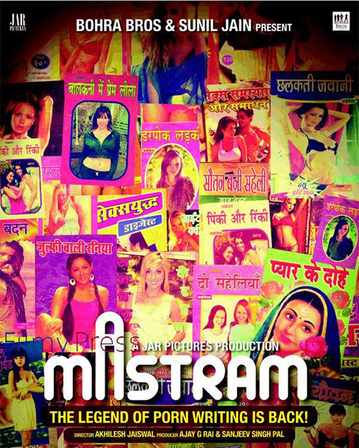 Mastram trailer crosses 16 lakh hits on YouTube